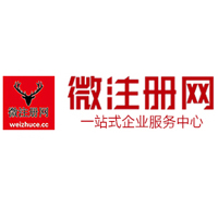 东昌府贵州注册公司没有地址怎么办